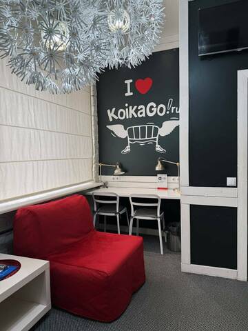 Гостиница KoikaGo Калининград