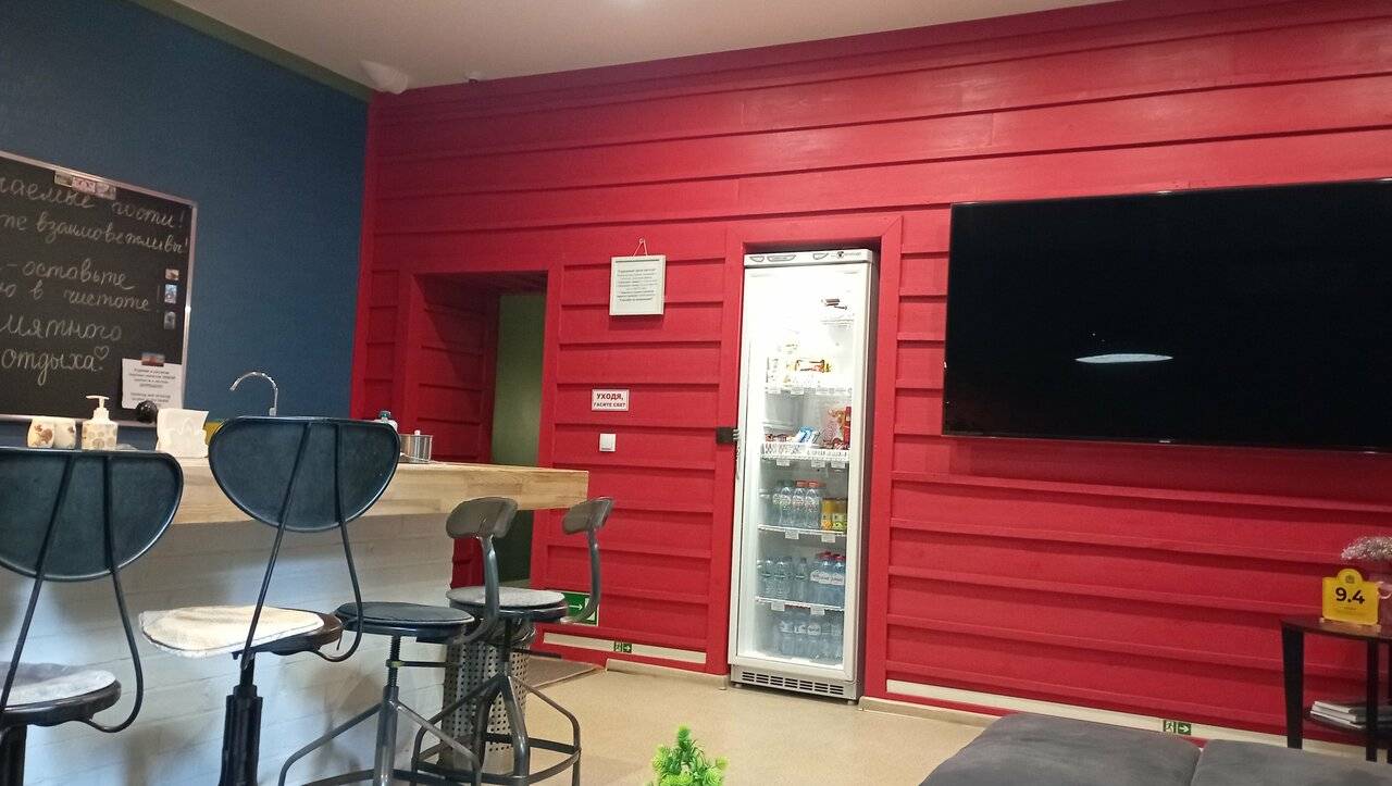 Фото Гостиницы KoikaGo Калининград 77