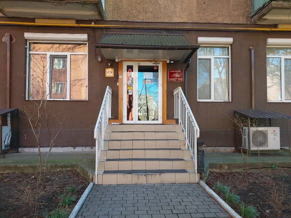 Фото Гостиницы KoikaGo Калининград 109