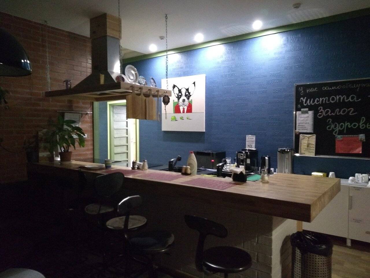 Фото Гостиницы KoikaGo Калининград 113