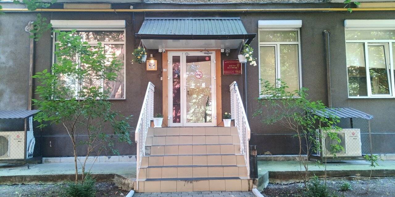 Фото Гостиницы KoikaGo Калининград 136