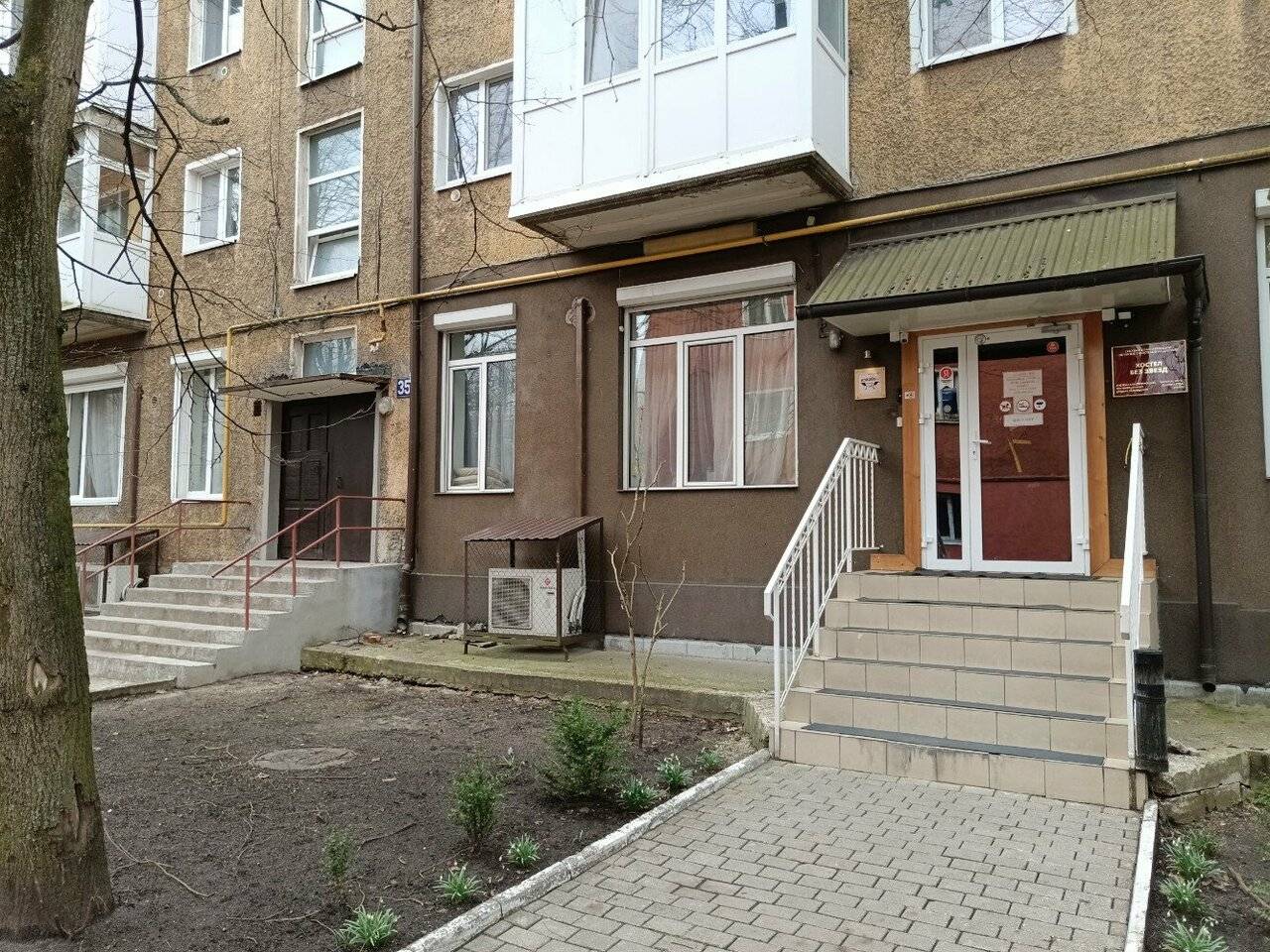 Фото Гостиницы KoikaGo Калининград 19