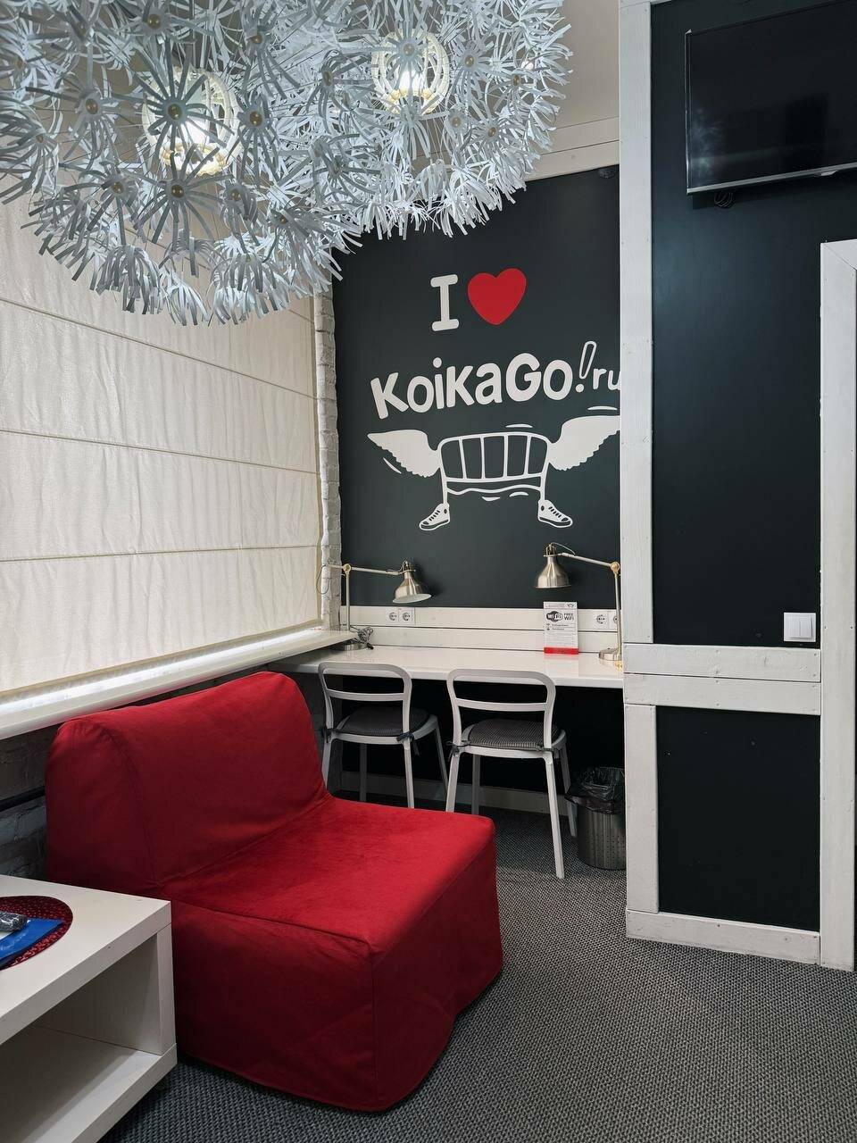 Фотографии номера Общий 6-местный номер для мужчин и женщин в Гостинице KoikaGo Калининград