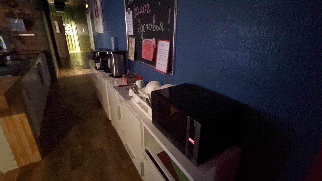 Фото Гостиницы KoikaGo Калининград 92