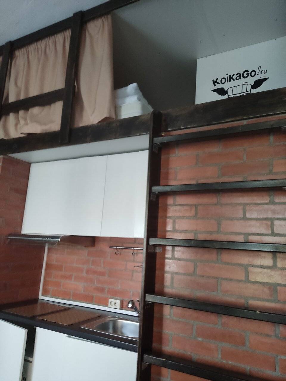 Фото Гостиницы KoikaGo Калининград 61