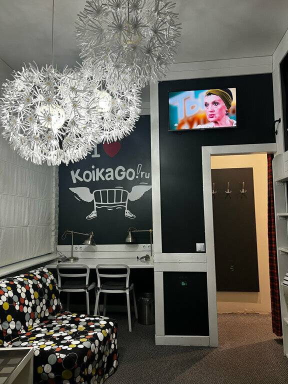 Фото Гостиницы KoikaGo Калининград 90