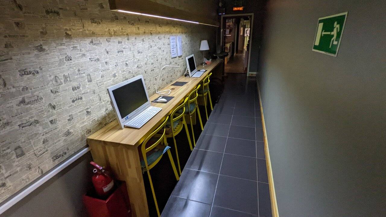 Фото Гостиницы KoikaGo Калининград 58