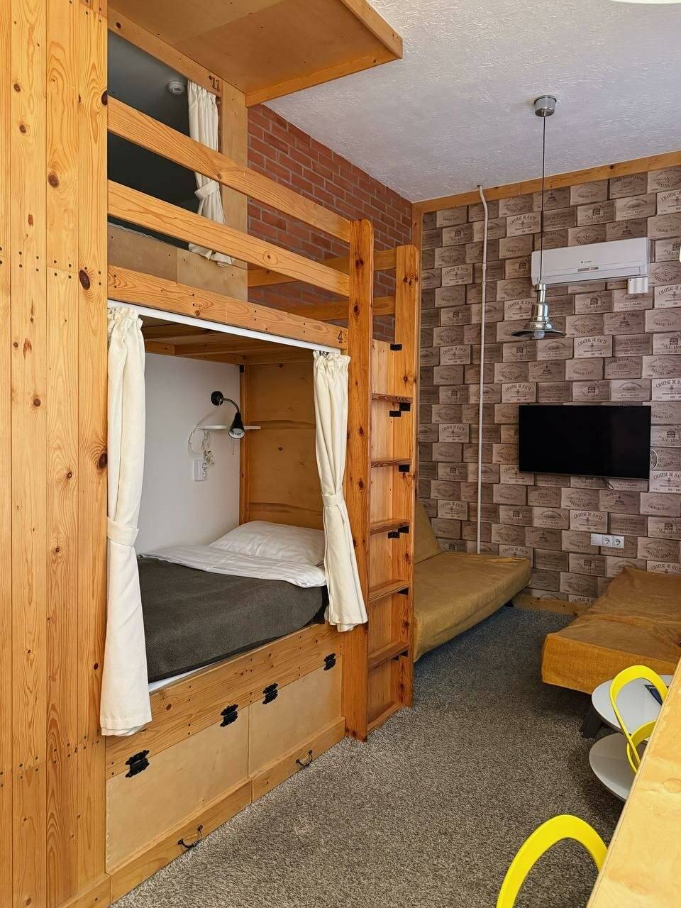 Фото Гостиницы KoikaGo Калининград 197