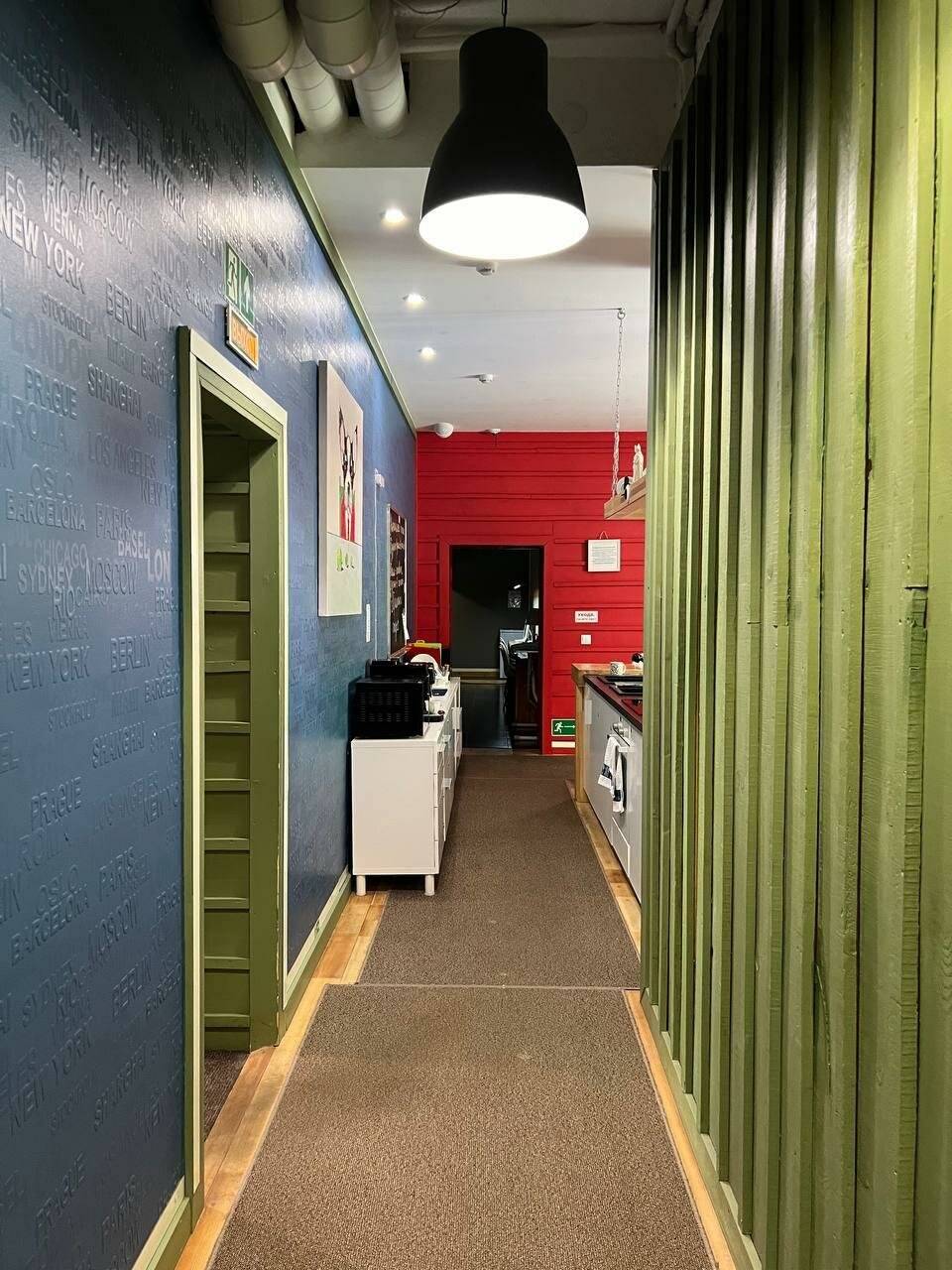 Фото Гостиницы KoikaGo Калининград 191