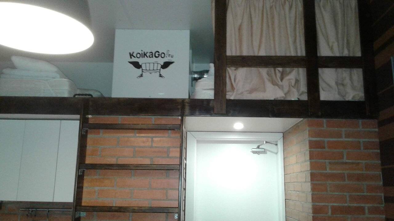 Фото Гостиницы KoikaGo Калининград 116