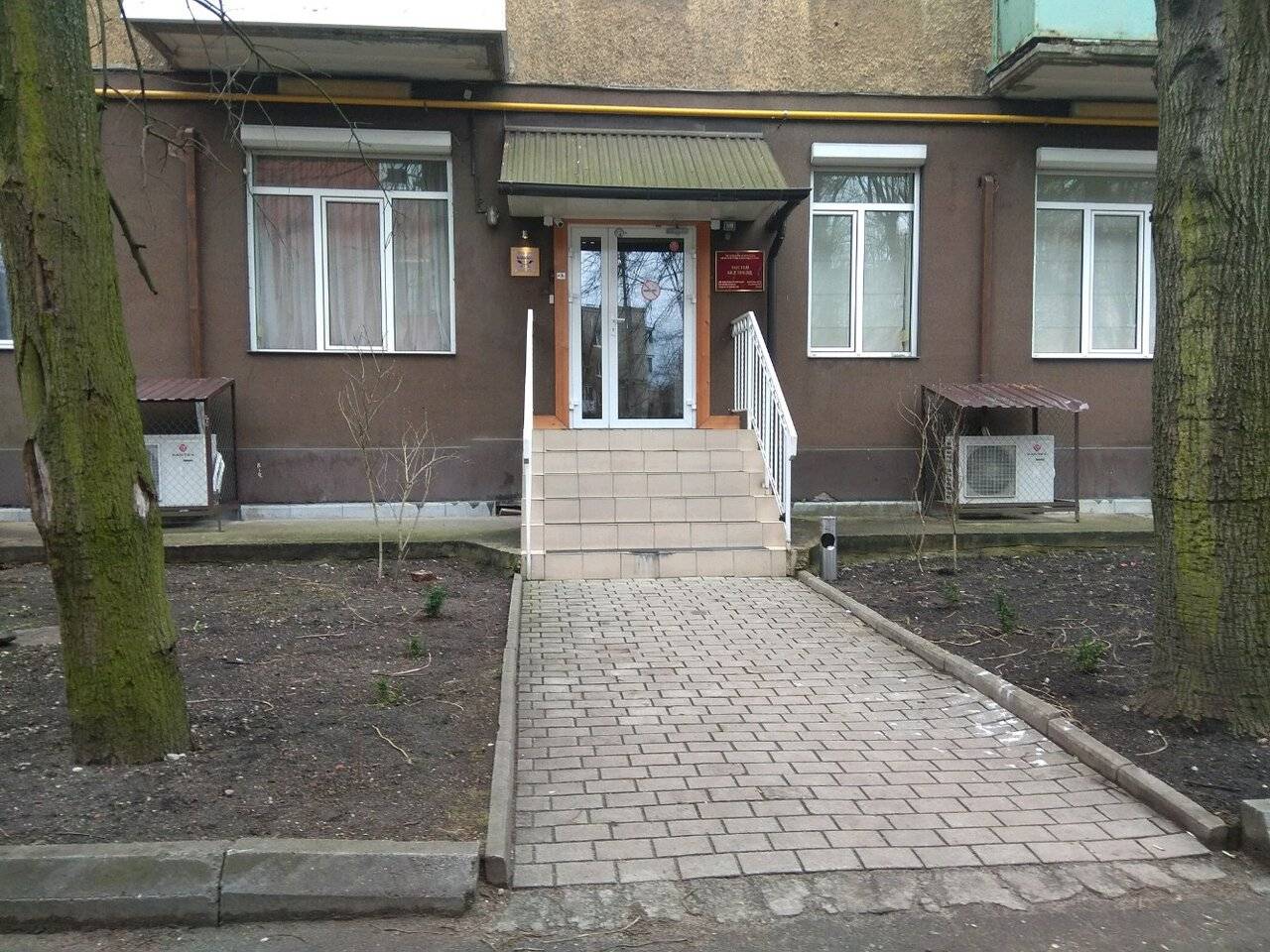 Фото Гостиницы KoikaGo Калининград 117