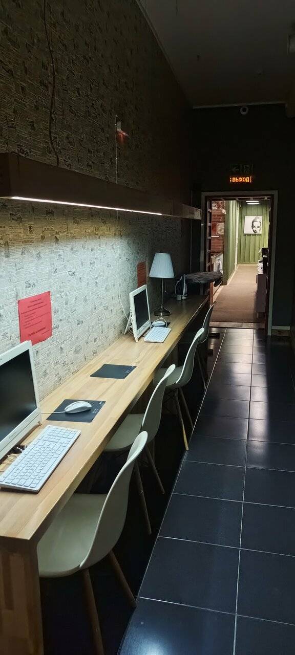 Фото Гостиницы KoikaGo Калининград 157